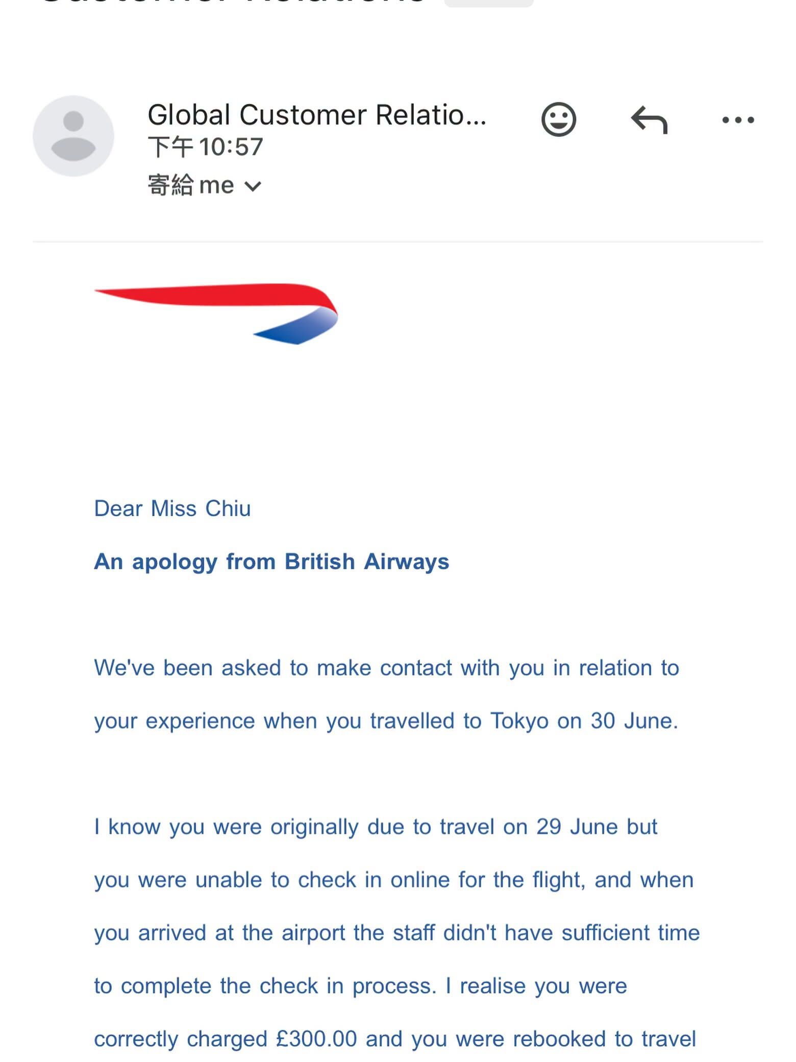 ▲▼HOOK收到英國航空退款與道歉信,並強調仍會對抹黑網友提告。(圖/翻攝自Facebook/HOOK)