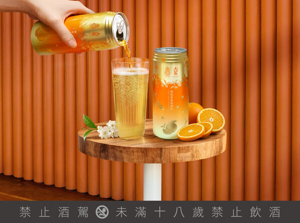 ▲臺虎「柳橙茉莉綠調酒」飄雙橙香韻。(圖/品牌提供)