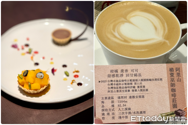 ▲▼北投老爺酒店攜手米其林綠星蔬食品牌「陽明春天」,推出全新餐飲策展「草山饌|綠星之宴」。(圖/記者彭懷玉攝)