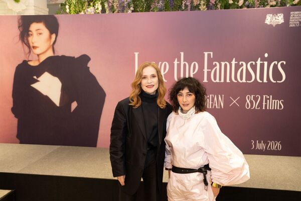 ▲《拾荒法師》在韓國富川奇幻影展首映結束後,Iman(左起)、何超與監製陳子聰在After Party合影。(圖/852Films提供)