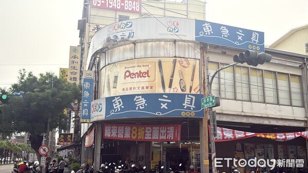 ▲▼ 東急文具,五甲國中 。(圖/記者張雅雲攝)