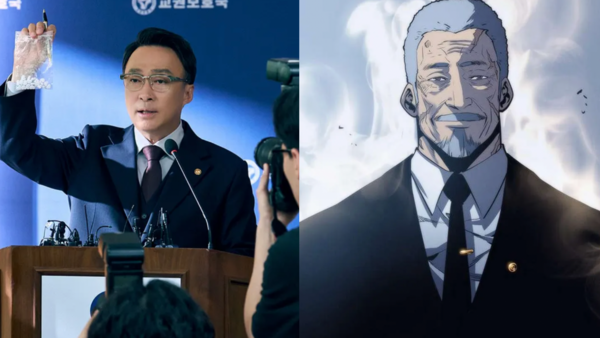 ▲聯手邊佑錫!Rain、李星民被爆加盟《我獨自升級》這2角色 。(圖/翻攝自Netflix、Rain IG)