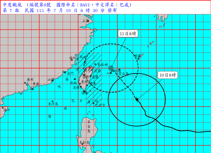 ▲▼ 。(圖/記者周湘芸攝)