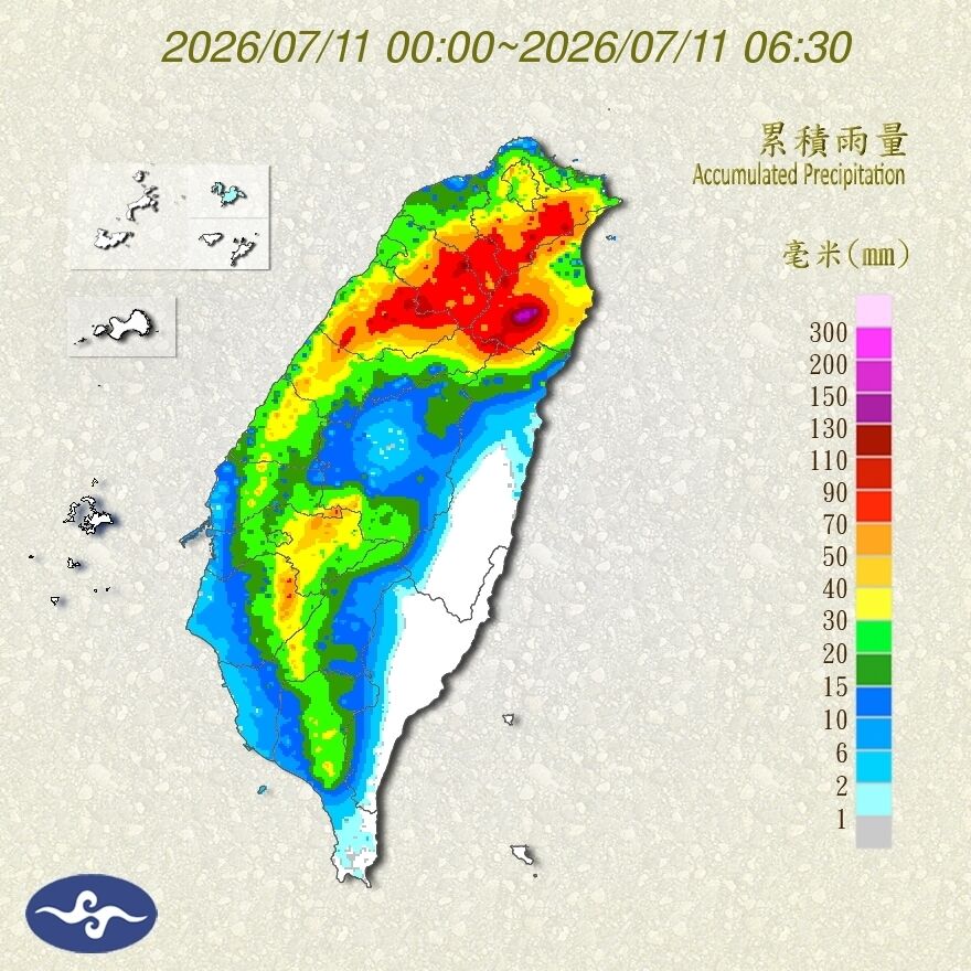 ▲▼ 。(圖/氣象署)