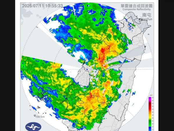 ▲中央氣象署雨勢雷達圖彰化一片空白。(圖/翻攝自中央氣象署官網)
