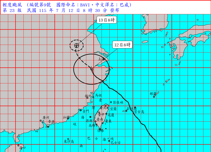 ▲▼巴威颱風。(圖/氣象署提供)