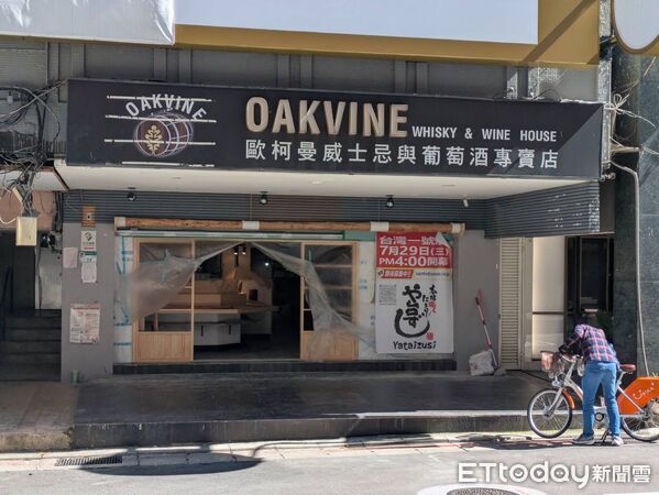 ▲日本連鎖品牌「屋台壽司」7/28 第1家分店落腳北市中山區。(圖/記者黃士原攝)