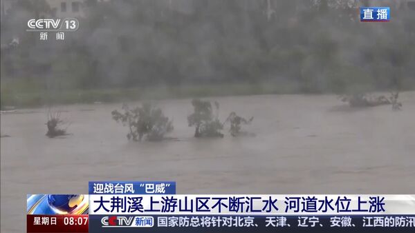 ▲▼巴威昨晚登陸浙江 村莊發生山體滑坡。(圖/翻攝央視)