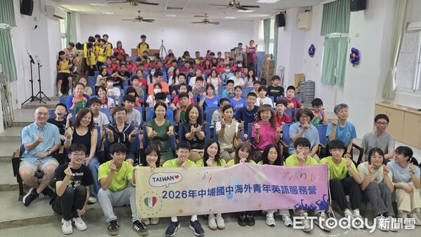 ▲▼ 深化偏鄉英語力!中埔國中結合海外青年,啟動為期兩週在地英語營 。(圖/記者翁伊森攝)