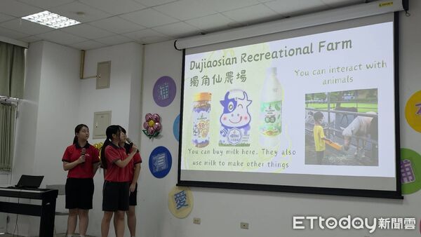 ▲▼ 深化偏鄉英語力!中埔國中結合海外青年,啟動為期兩週在地英語營 。(圖/記者翁伊森攝)