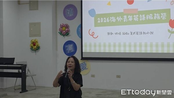 ▲▼ 深化偏鄉英語力!中埔國中結合海外青年,啟動為期兩週在地英語營 。(圖/記者翁伊森攝)