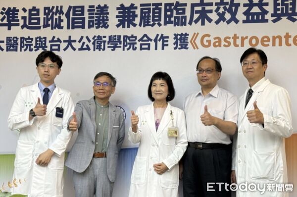 台大研究證實「糞便血紅素越高」腸癌風險高近2倍。(圖/記者趙于婷攝)