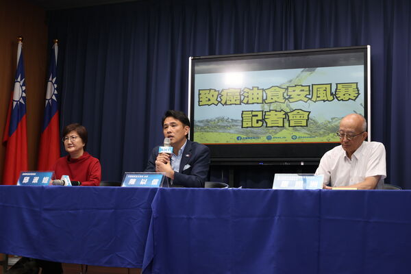 ▲國民黨舉行「致癌油食安風暴」記者會,要求石崇良下台。(圖/國民黨提供)