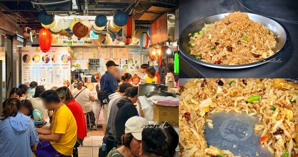 ▲▼水源食坊-不一樣炒飯。(圖/水晶安蹄不務正業過生活授權提供)