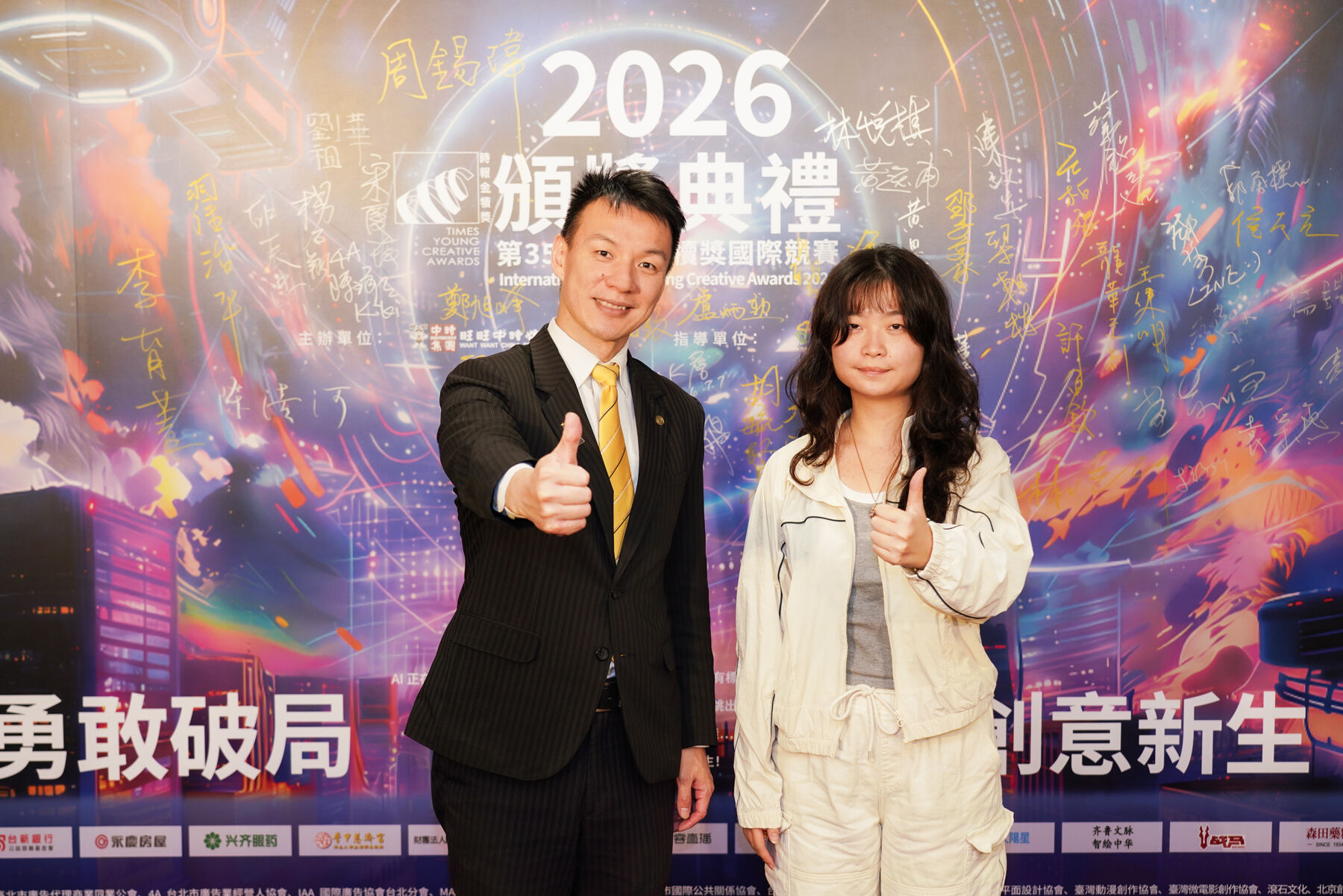 ▲▼永慶房市訊息,永慶必知小常識。(圖/業者提供)