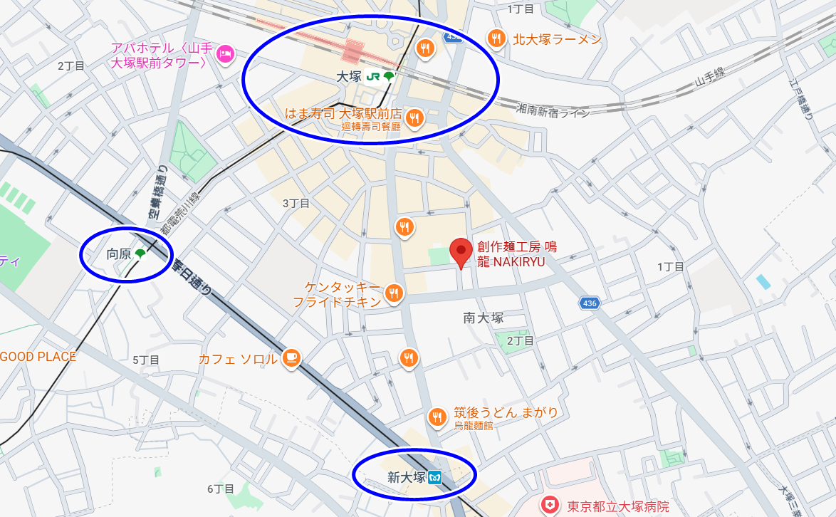▲▼創作麵工房 鳴龍。(圖/部落客小虎食夢網授權提供)