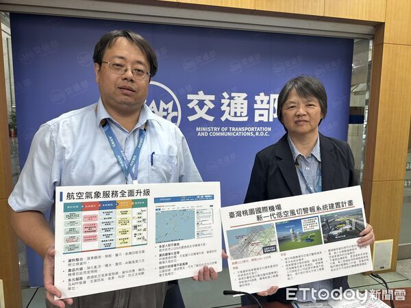▲▼民航局飛航服務總台總台長黃麗君。(圖/記者李姿慧攝)