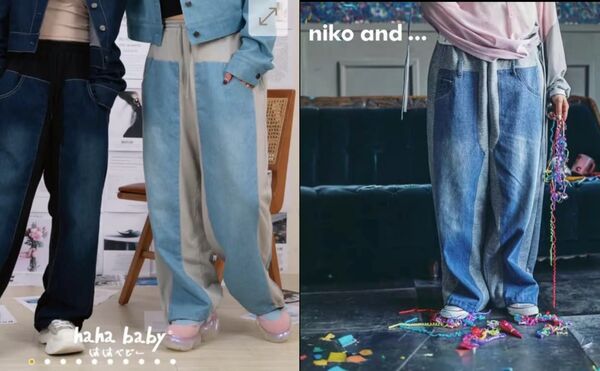 ▲▼二伯品牌接連爆爭議,有網友檢舉HAHABABY的褲子設計神似niko and…。(圖/翻攝自HAHABABY、niko and…官網)