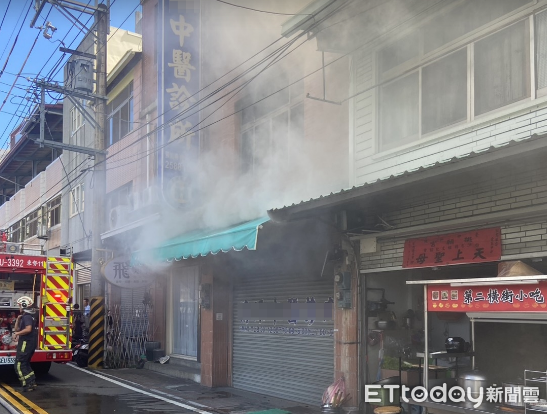 ▲▼ 。(圖/記者許權毅翻攝)