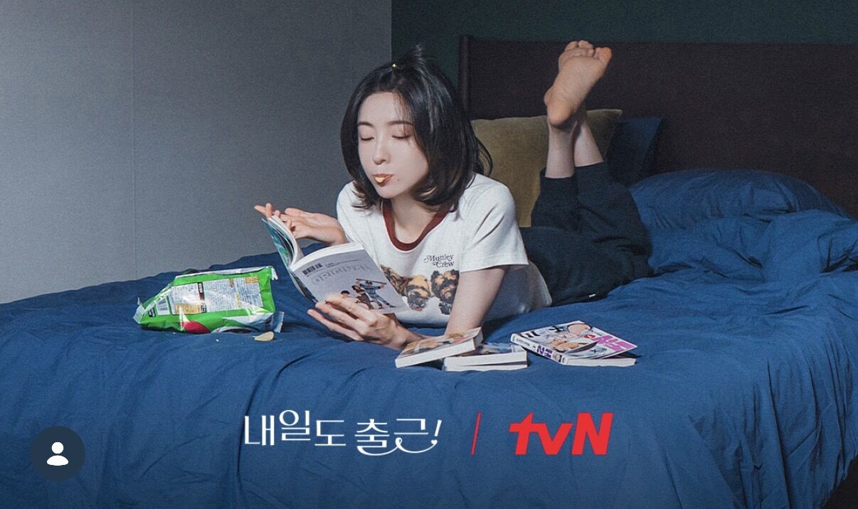 ▲星座 。(圖/翻攝自tvn IG)