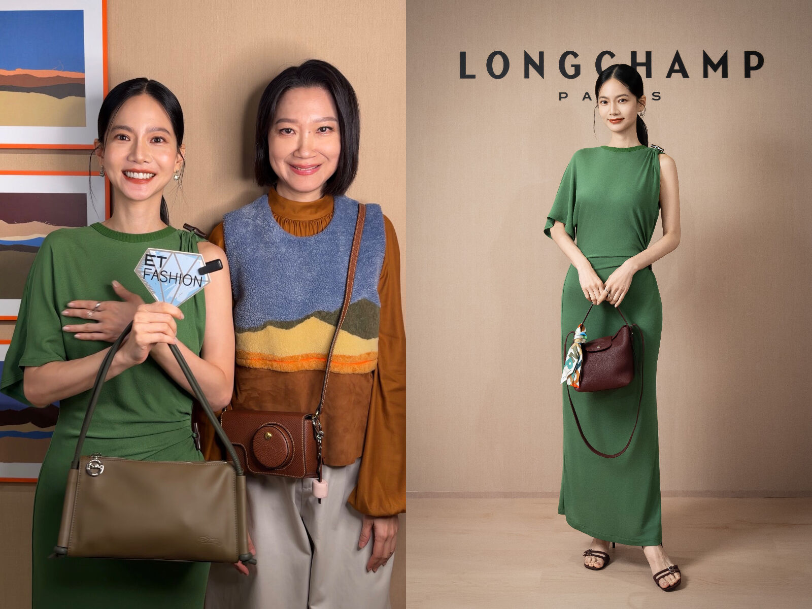 ▲▼ Longchamp 。(圖/品牌提供)