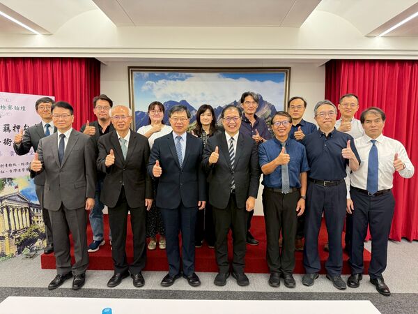 ▲▼刑事訴訟羈押勾串實務與學術研討會。(圖/劍青檢改提供)