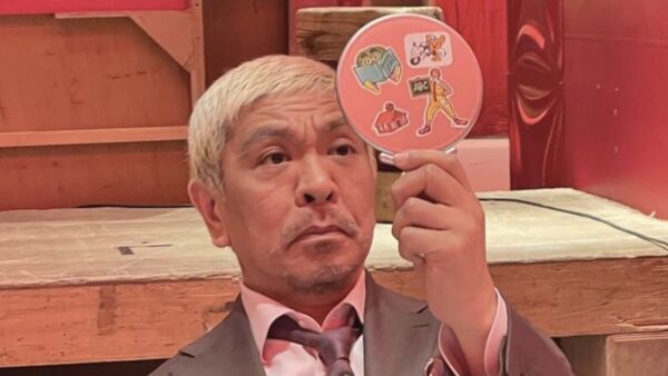 ▲日綜藝天王松本人志罹癌。(圖/翻攝自X)