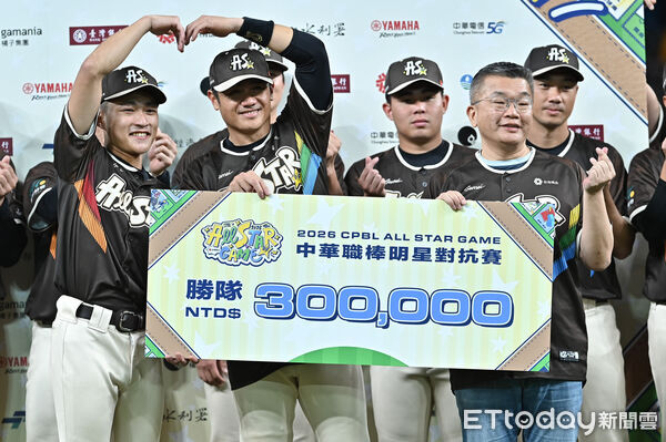 ▲▼2026中職明星賽,明星隊最終獲勝。(圖/記者李毓康攝)