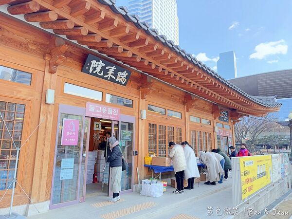 ▲▼奉恩寺。(圖/紫色微笑授權提供)