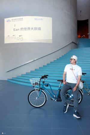 ▲▼臺中勤美洲際酒店。(圖/部落客Ean部落閣授權提供)