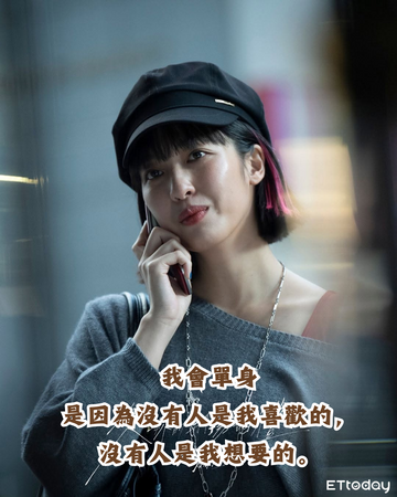 ▲▼欠妳的那場婚禮。(圖/ETtoday星光雲製圖)