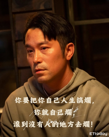 ▲▼欠妳的那場婚禮。(圖/ETtoday星光雲製圖)