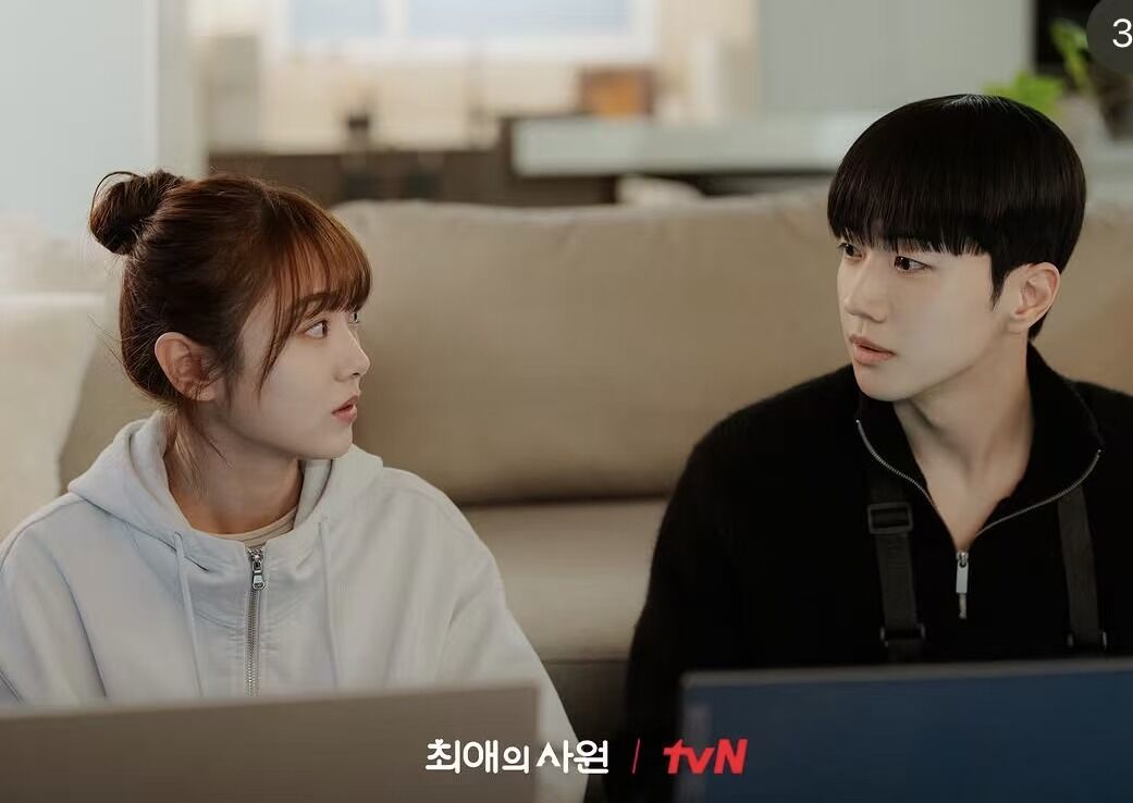 ▲▼ 星座 。(圖/翻攝自IG tvn)