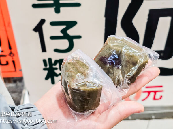 ▲▼九份暮石民宿。(圖/史努比遊樂園授權提供)
