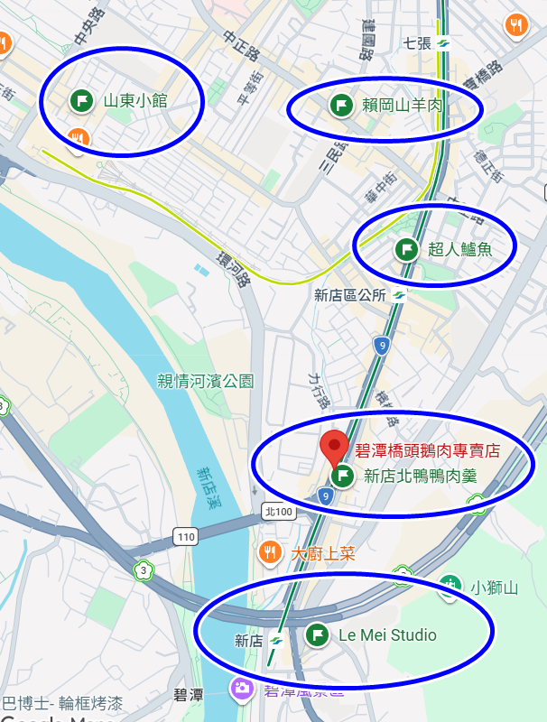 ▲▼碧潭橋頭鵝肉。(圖/小虎食夢網授權提供)