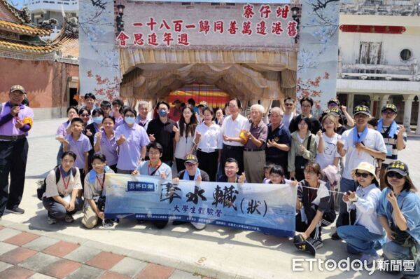 ▲雲林傳承181年的國家重要民俗「口湖牽水狀」舉行核心祭儀。(圖/記者游瓊華翻攝)