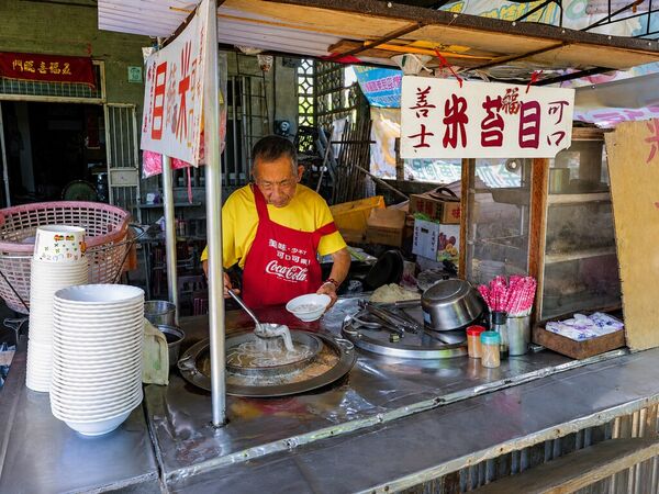 ▲▼善士古早味米苔目。(圖/部落客陳小可的吃喝玩樂授權提供)