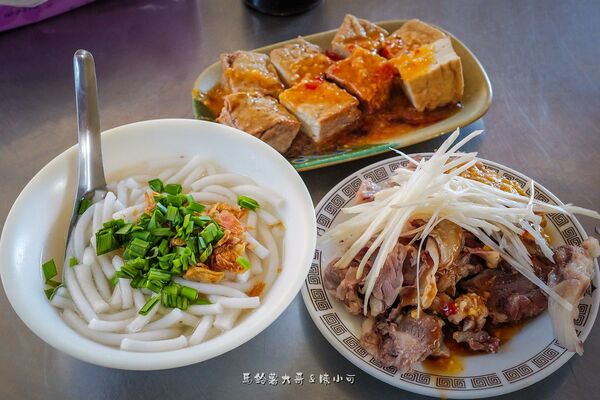 ▲▼善士古早味米苔目。(圖/部落客陳小可的吃喝玩樂授權提供)