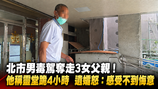 ▲▼ 。(圖/記者黃宥寧攝)