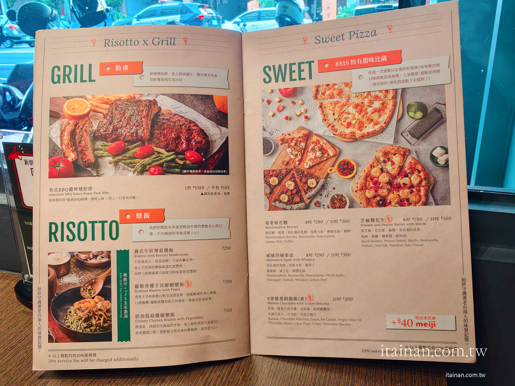 ▲8818 Pizza Restaurant 比薩屋南門店披薩炸雞套餐。(圖/《台南好FOOD遊》授權提供)