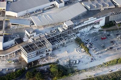 快訊／熊本「AEON MALL」爆炸倒塌　警方證實：多人死亡！
