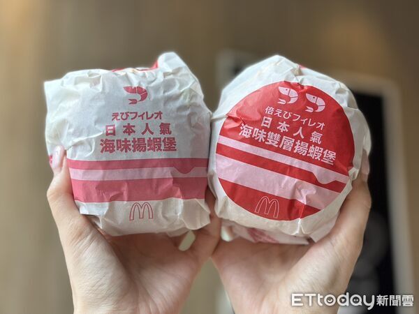 ▲▼麥當勞「海味揚蝦堡」、「海味雙層揚蝦堡」。(圖/記者蕭筠攝)