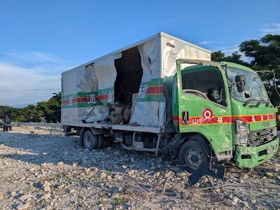 熊本AEON爆炸威力有多驚人？路上貨車被炸爛　司機奇蹟保命