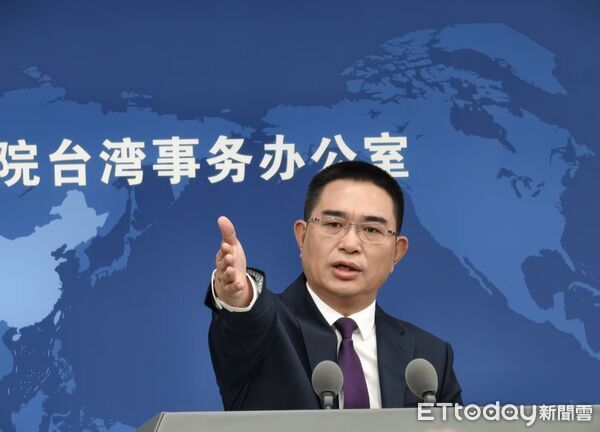 ▲▼大陸國台辦發言人陳斌華(2026.7.29) 。(圖/記者任以芳攝)