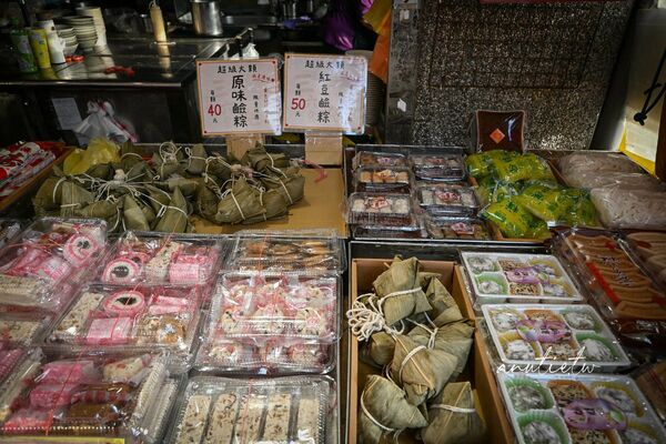 ▲▼三六食粑店內招牌鹼粽冰。(圖/《水晶安蹄》授權提供)