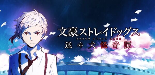 ▲▼文豪。(圖/翻攝自推特)