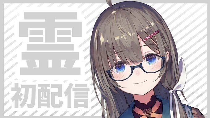 ▲▼語部紡無預警釋出亂碼預告,影片最後帶出神秘日期。(圖/翻攝自X/@KataribeTsumugu)