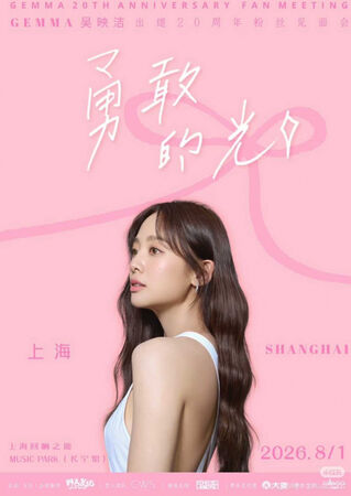 謹言慎行1/鬼鬼脫口「女生容易被洗腦」 惹怒網友遭轟:把粉絲當提款機