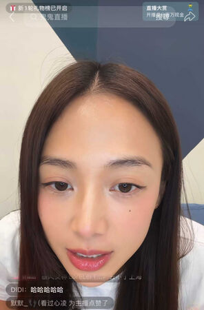 謹言慎行1/鬼鬼脫口「女生容易被洗腦」 惹怒網友遭轟:把粉絲當提款機