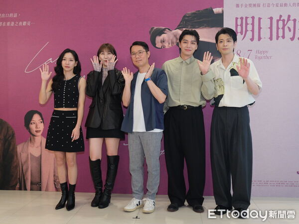 ▲▼ 《明日的過客》記者會, 導演郭承衢,郭子豪,侯彥西,毛祁芸,陳妤 。(圖/記者徐文彬攝)